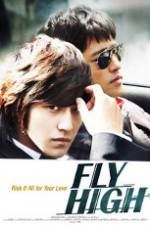 Watch Fly High Zmovies
