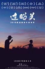 Watch Crossing the Border - Zhaoguan Zmovies