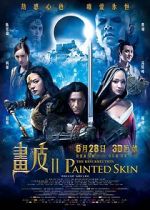 Watch Painted Skin: The Resurrection Zmovies
