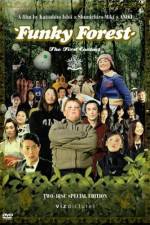 Watch Funky Forest (Naisu no mori): The First Contact Zmovies