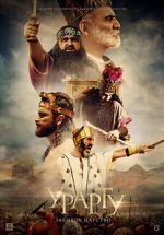 Watch Urartu: The Forgotten Kingdom Zmovies