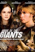 Watch Home of the Giants Zmovies