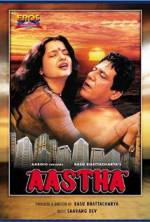 Watch Aastha: In the Prison of Spring Zmovies