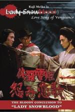Watch Lady Snowblood 2: Love Song of Vengeance Zmovies