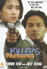 Watch A Killer's Romance Zmovies