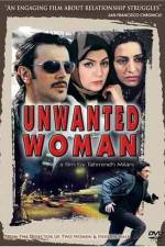 Watch The Unwanted Woman Zmovies