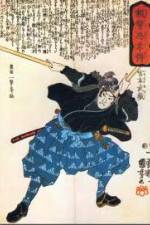 Watch History Channel Samurai  Miyamoto Musashi Zmovies