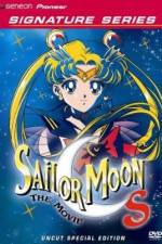 Watch Sailor Moon S the Movie: Hearts in Ice Zmovies