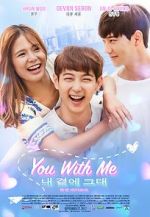 Watch You with Me Zmovies