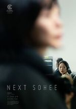 Watch Next Sohee Zmovies