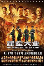 Watch The Founding of an Army Zmovies