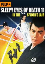 Watch Sleepy Eyes of Death: In the Spider\'s Lair Zmovies