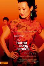 Watch The Home Song Stories Zmovies