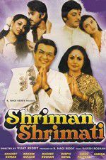 Watch Shriman Shrimati Zmovies