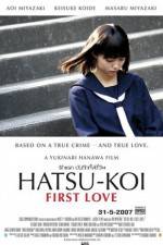 Watch Hatsu-koi First Love Zmovies