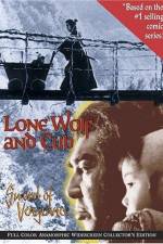Watch Lone Wolf And Cub Zmovies