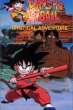 Watch Dragon Ball 3 Mystical Adventure Zmovies
