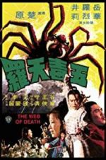 Watch The Web of Death Zmovies
