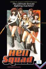 Watch Hell Squad Zmovies