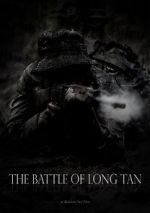 Watch The Battle of Long Tan Zmovies