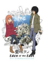 Watch Eden of the East: Air Communication Zmovies