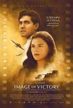 Watch Image of Victory Zmovies