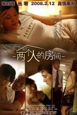 Watch Two People Under The Same Roof Zmovies