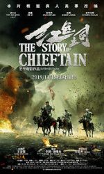 Watch The Story of Chieftain Zmovies