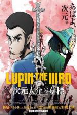 Watch Lupin the IIIrd: Jigen Daisuke no Bohyo Zmovies