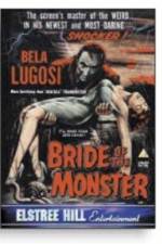 Watch Bride of the Monster Zmovies