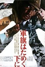 Watch Under the Flag of the Rising Sun Zmovies