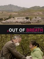 Watch Out of Breath Zmovies