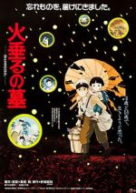 Watch Grave of the Fireflies Zmovies