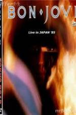 Watch Bon Jovi Live Tokyo Japan Zmovies