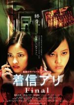 Watch One Missed Call 3: Final Zmovies