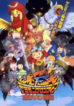 Watch Digimon: Island of the Lost Digimon Zmovies