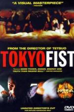 Watch Tokyo Fist Zmovies