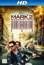 Watch The Mark: Redemption Zmovies