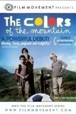 Watch The Colors of the Mountain Zmovies