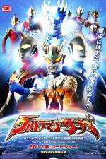 Watch Ultraman Saga Zmovies