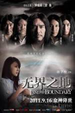 Watch A Land Without Boundaries Zmovies