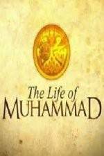 Watch The Life of Muhammad Zmovies