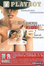 Watch Hollywood's Hidden Lives Zmovies