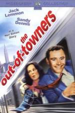 Watch The Out of Towners Zmovies