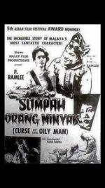 Watch Curse of the Oily Man Zmovies