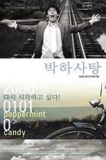 Watch Peppermint Candy Zmovies