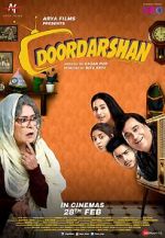 Watch Doordarshan Zmovies