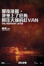 Watch The Midnight After Zmovies