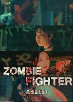 Watch Zombie Fighter Zmovies