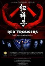 Watch Red Trousers: The Life of the Hong Kong Stuntmen Zmovies